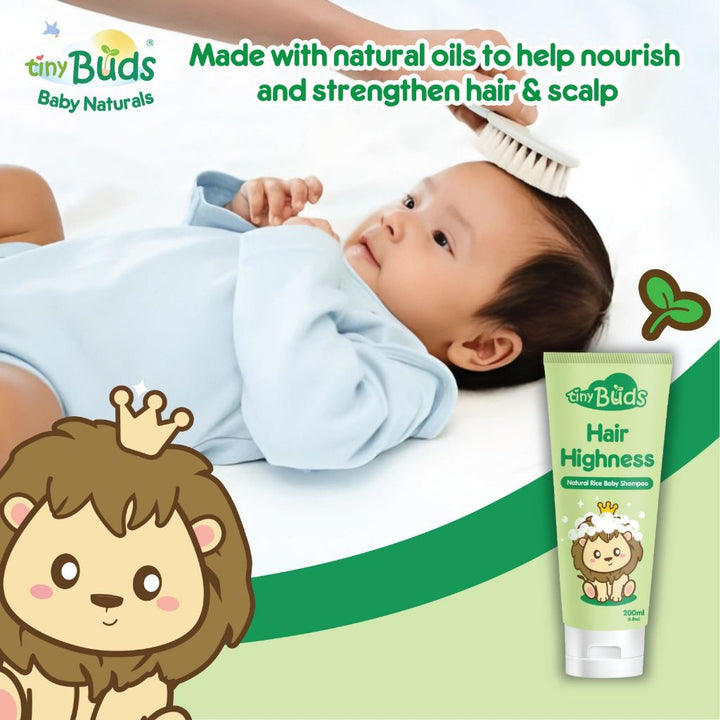 Tiny Buds Hair Highness Shampoo 200ml