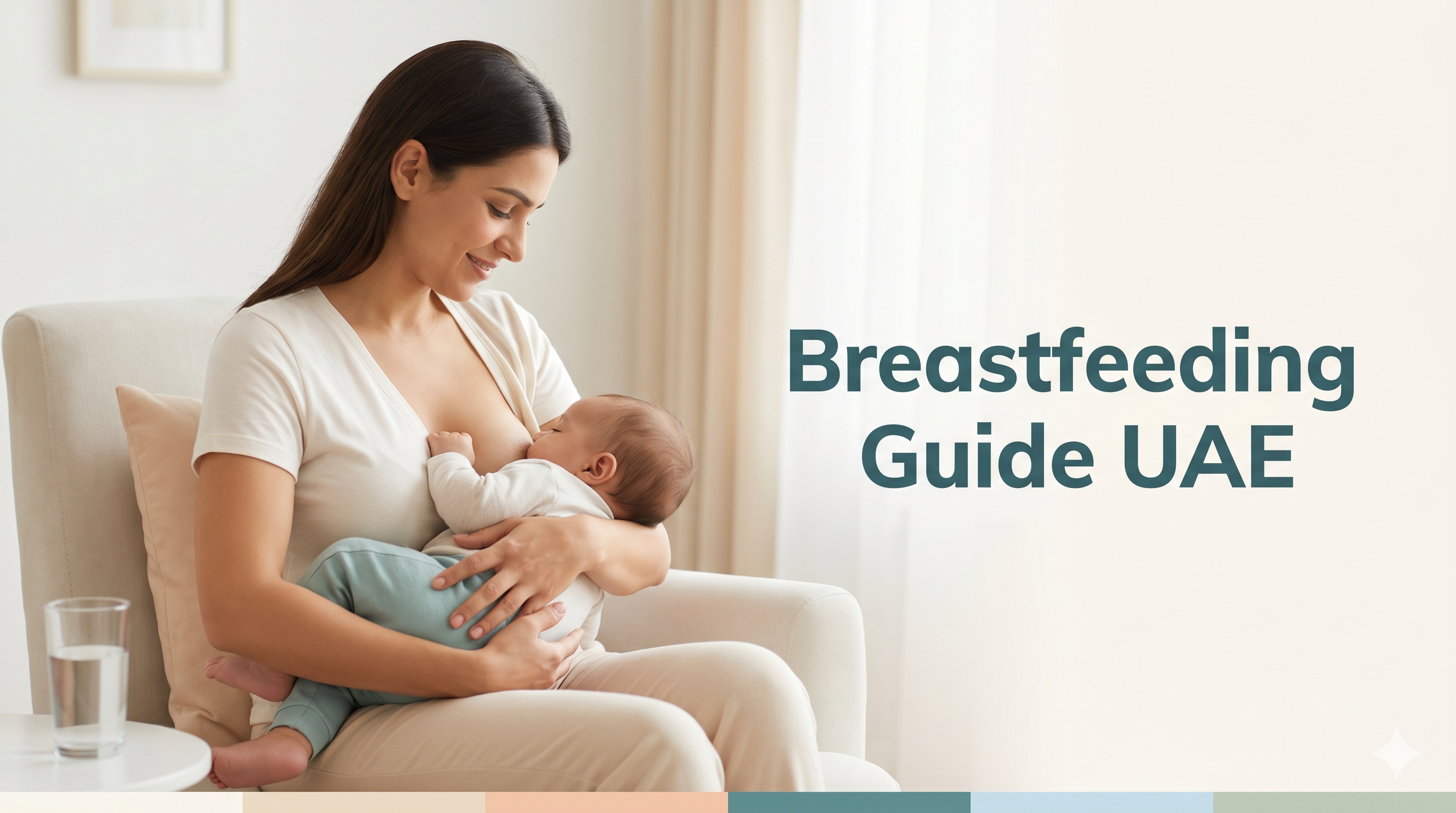 Breastfeeding in UAE — Tips, Foods & Products to Boost Milk Supply 2026