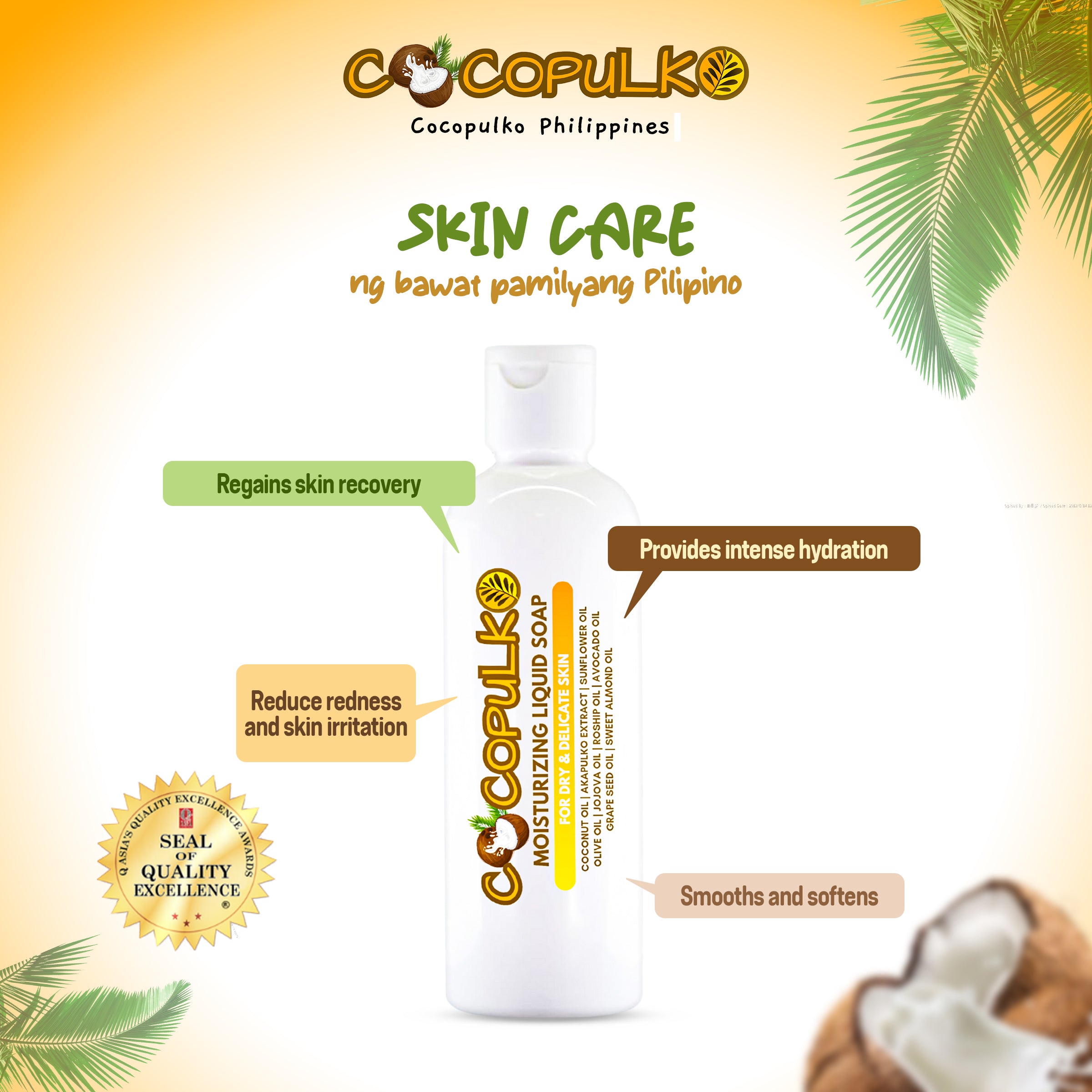 Cocopulko Moisturizing Liquid Soap for Dry & Delicate Skin (with Akapulko Extract & 8 Fine Oils)