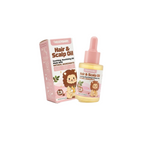 HegerBaby Hair & Scalp Oil 30ml for baby cradle cap | Extra Value Mart UAE