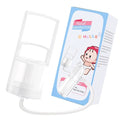 Baby Hand-Pull Nasal Aspirator – Manual Snot Sucker for Infants & Kids | Extra Value Mart UAE