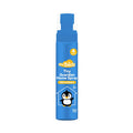 Tiny Buds Tiny Guardian Home Spray Natural Guard 120ml – Plant-Based Baby Safe Insect Repellent